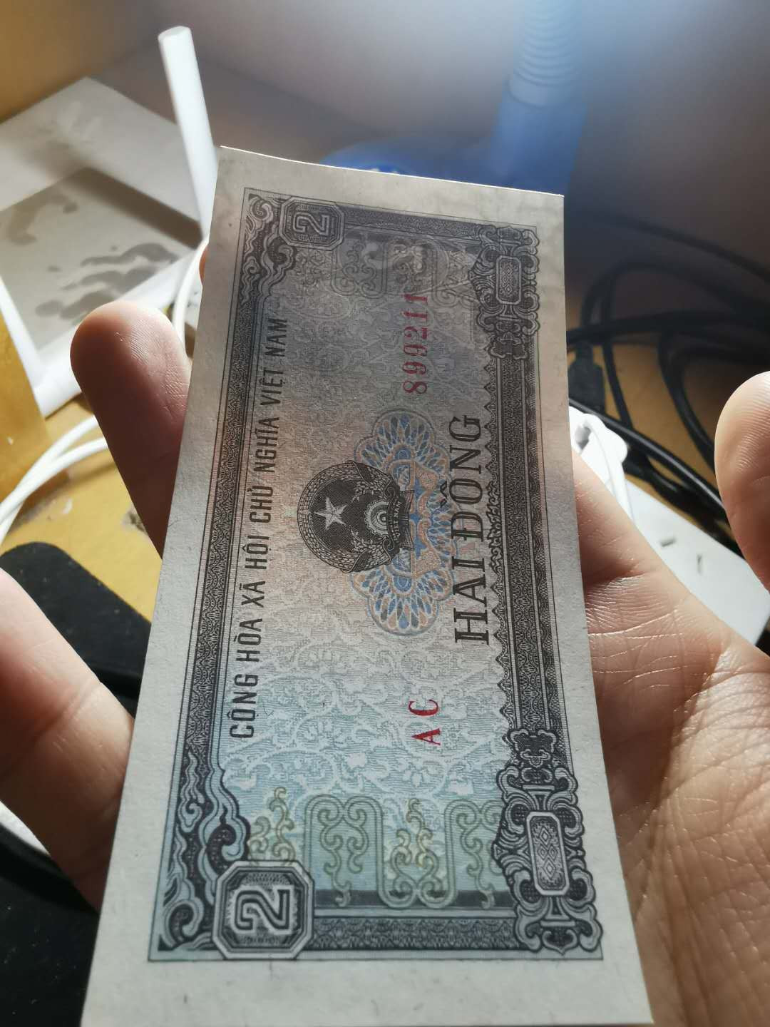 【鲸贝乐淘·外币】千字文·第“世禄侈富，车驾肥轻”号拍卖 【越南🇻🇳 】1980年2盾，全新全品UNC 