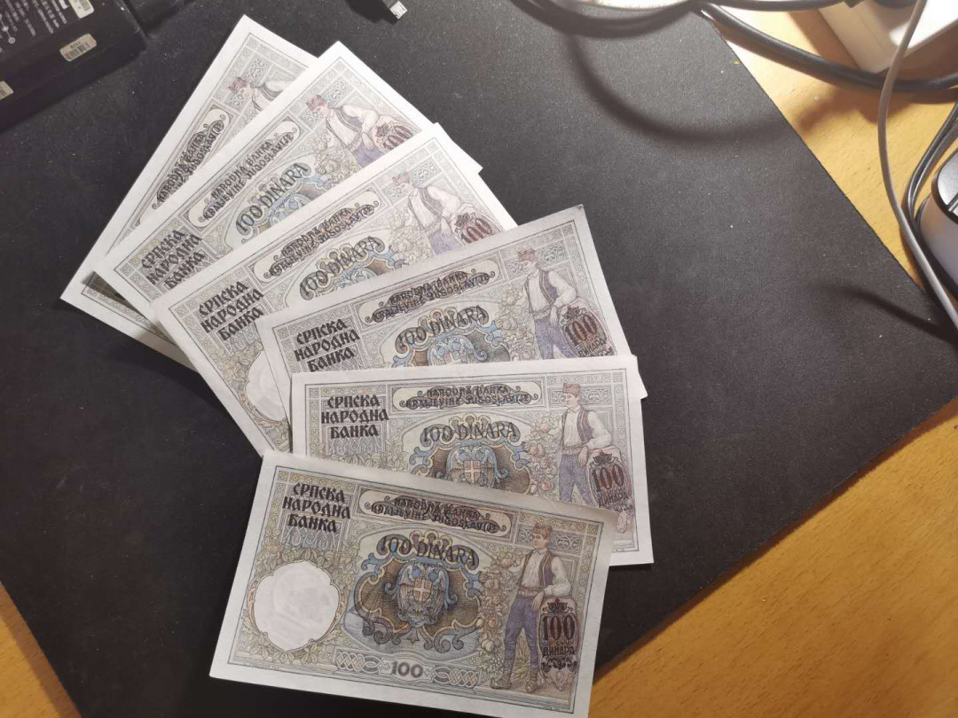 【鲸贝乐淘·外币】千字文·第“世禄侈富，车驾肥轻”号拍卖 【德占塞尔维亚】1941年100第纳尔，20张，XF-AUNC ，品相如图