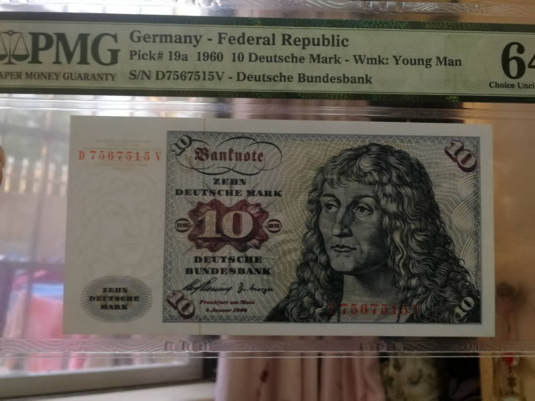 【鲸贝乐淘·外币】千字文·第“世禄侈富，车驾肥轻”号拍卖 【德国🇩🇪 】初版 德国1960年10马克 绝品，PMG64E 