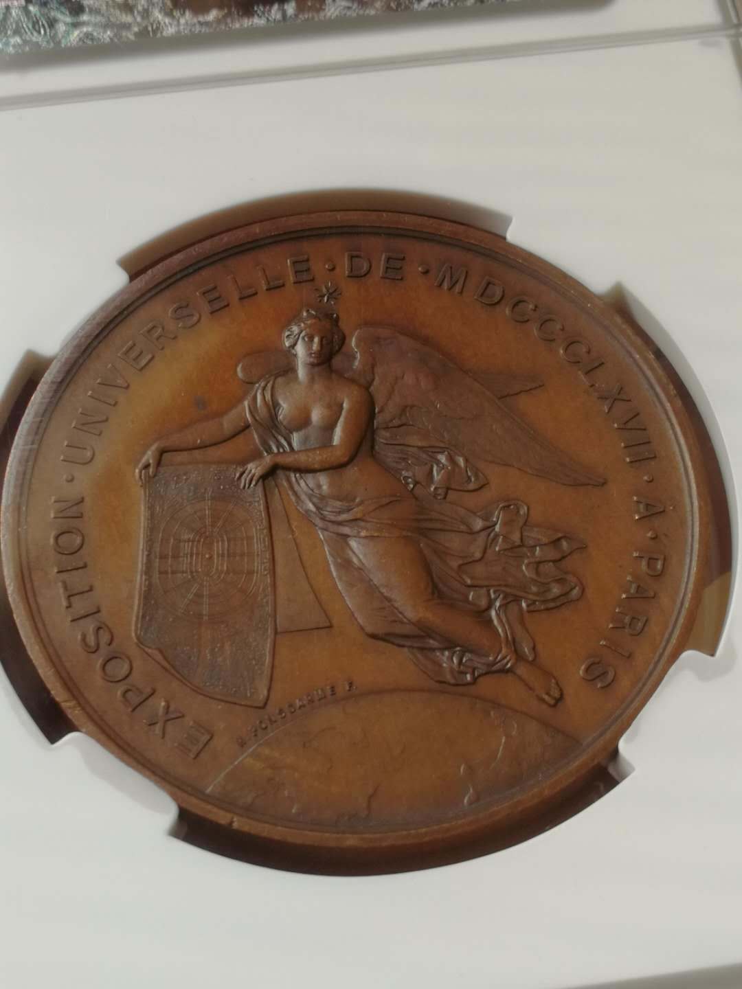 【鲸贝乐淘·外币】千字文·第“世禄侈富，车驾肥轻”号拍卖 【铜章】稀少 1900年巴黎世博会古典铜章 北京众诚评级