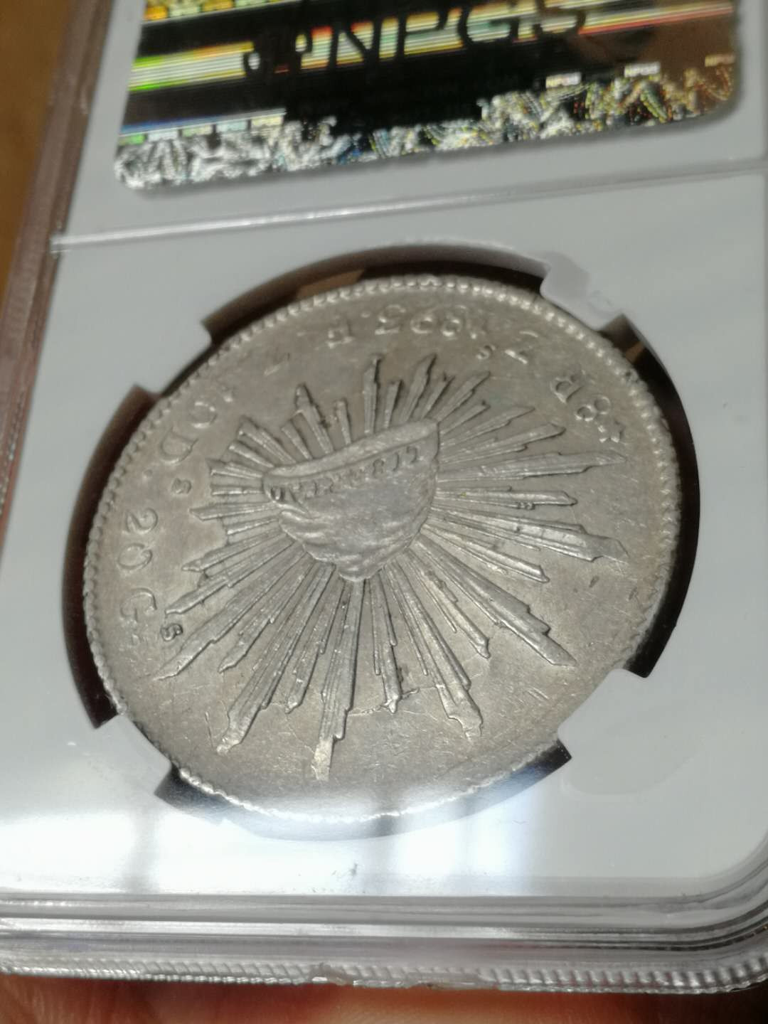 【鲸贝乐淘·外币】千字文·第“世禄侈富，车驾肥轻”号拍卖 【墨西哥🇲🇽 ·鹰洋】1893年墨西哥花边鹰洋，众诚评级保真，品相如图UNC