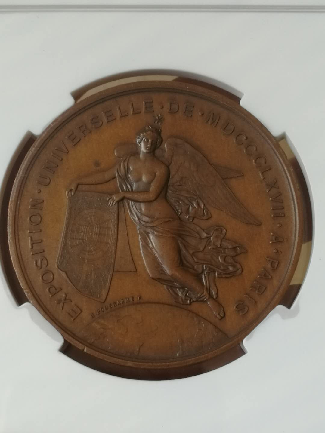 【鲸贝乐淘·外币】千字文·第“世禄侈富，车驾肥轻”号拍卖 【铜章】稀少 1900年巴黎世博会古典铜章 北京众诚评级