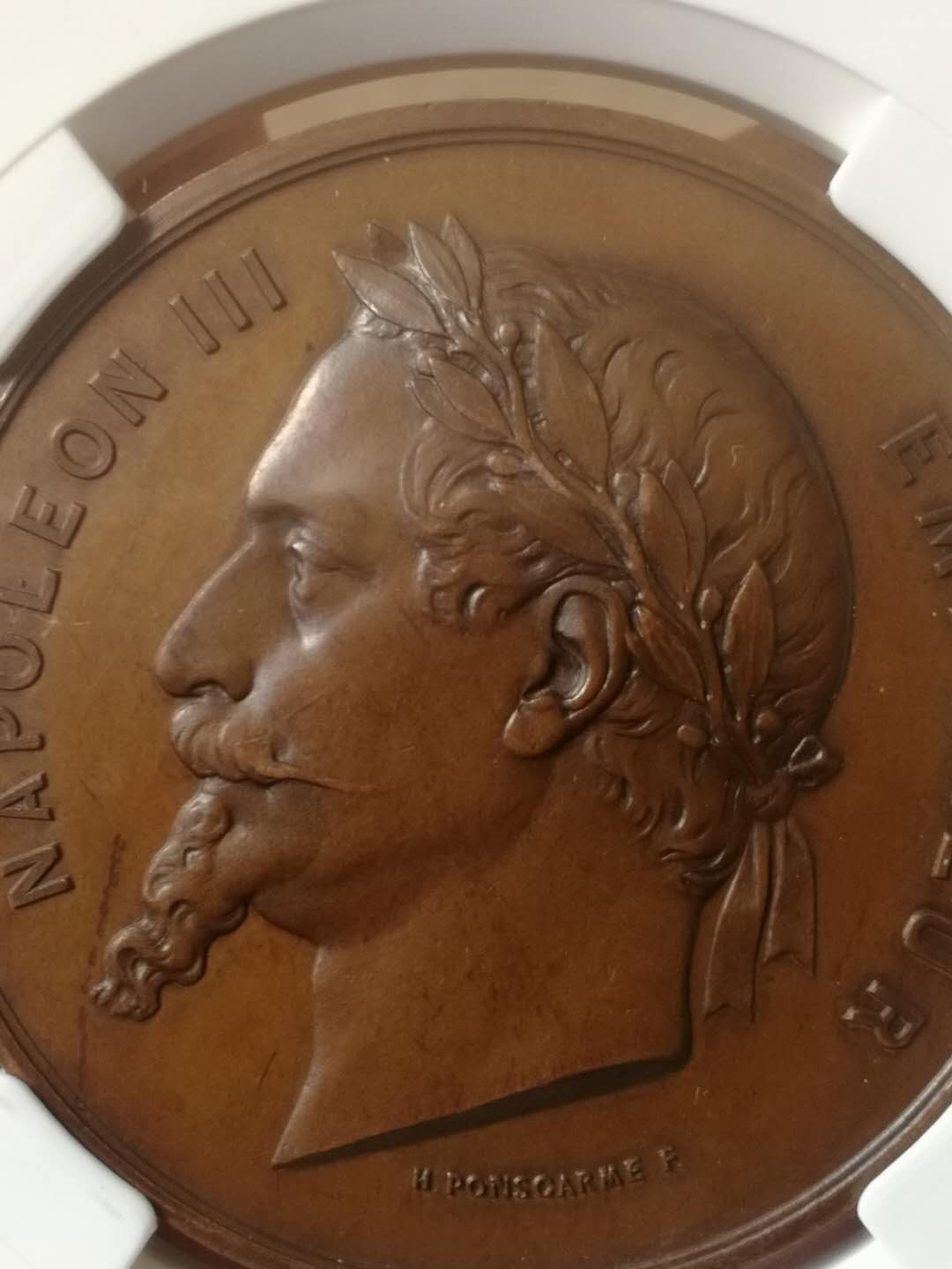 【鲸贝乐淘·外币】千字文·第“世禄侈富，车驾肥轻”号拍卖 【铜章】稀少 1900年巴黎世博会古典铜章 北京众诚评级