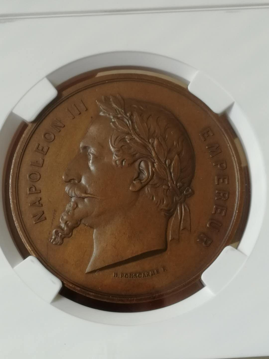 【鲸贝乐淘·外币】千字文·第“世禄侈富，车驾肥轻”号拍卖 【铜章】稀少 1900年巴黎世博会古典铜章 北京众诚评级