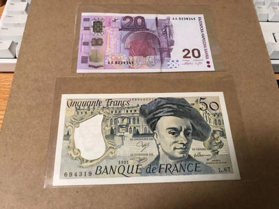 【Blue Auction】世界纸币精拍第42期 ——亚洲最小的国家(共50拍） - 【一组2张】保加利亚 2005年20列弗 纪念钞&法国 1991年50法郎 全新UNC