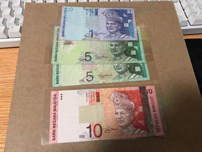 【Blue Auction】世界纸币精拍第42期 ——亚洲最小的国家(共50拍） - 【一组5张】马来西亚 1-10林吉特一组 全新UNC
