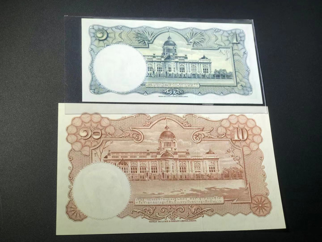 【YSculture】世界纸币 精选拍卖.第11期--亚洲钱币 全新unc  泰国1955年 1泰铢 10泰铢  一套2张