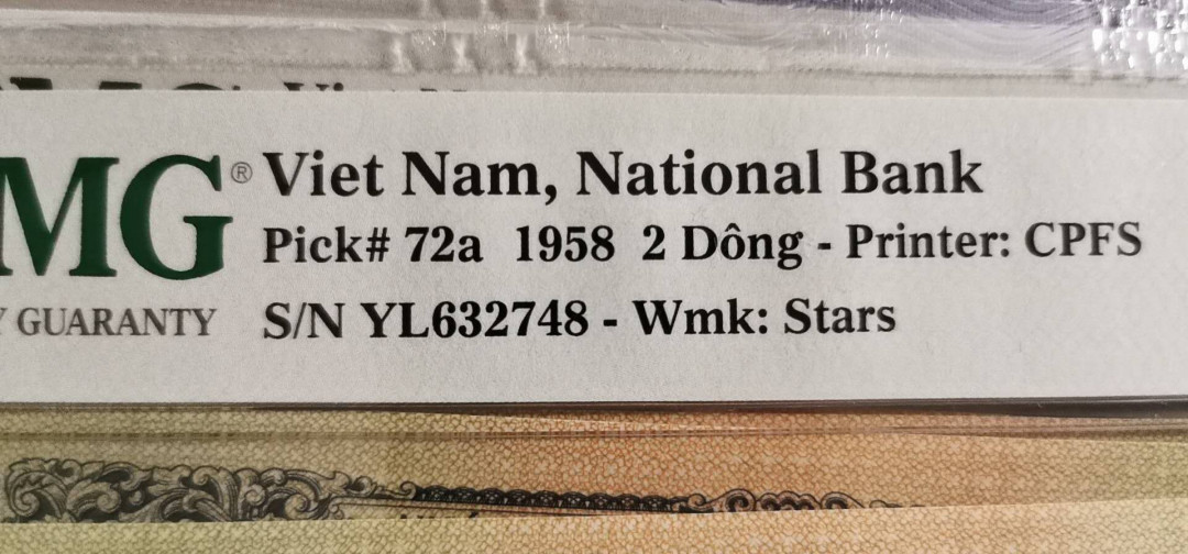 【鲸贝乐淘】中国代印·1958年越南🇻🇳 2盾·PMG66E 精品团购 1958年越南🇻🇳 2盾PMG66E·人民币二套同种工艺·中国代印收藏精品