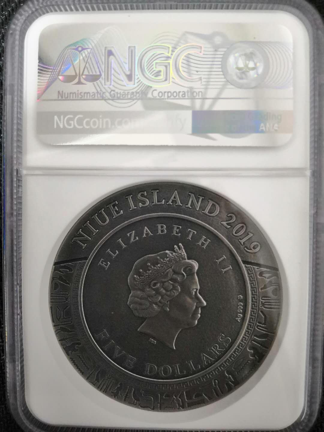 【随心拍&Getcoins】钱币拍卖第七十七期～ 愤怒之神系列第二枚，阿努比斯