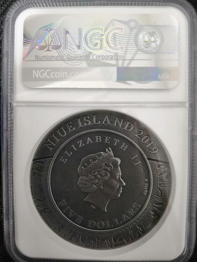 【随心拍&Getcoins】钱币拍卖第七十七期～ 愤怒之神系列第二枚，阿努比斯