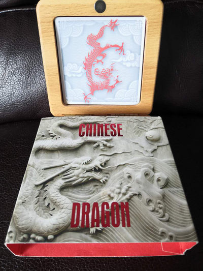 【随心拍&Getcoins】钱币拍卖第七十七期～ 中国龙2盎司银币