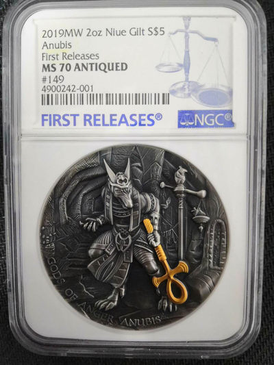 【随心拍&Getcoins】钱币拍卖第七十七期～ 愤怒之神系列第二枚，阿努比斯