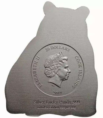 【随心拍&Getcoins】钱币拍卖第七十七期～ 库克2017年幸运大熊猫88克仿真大银币