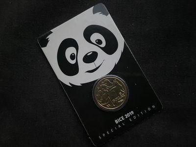 【随心拍&Getcoins】钱币拍卖第七十七期～ - 【澳大利亚】2019钱币博览会1澳元卡册秒杀