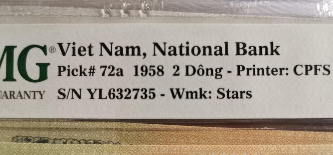 【鲸贝乐淘】中国代印·1958年越南🇻🇳 2盾·PMG66E 精品团购 1958年越南🇻🇳 2盾PMG66E·人民币二套同种工艺·中国代印收藏精品