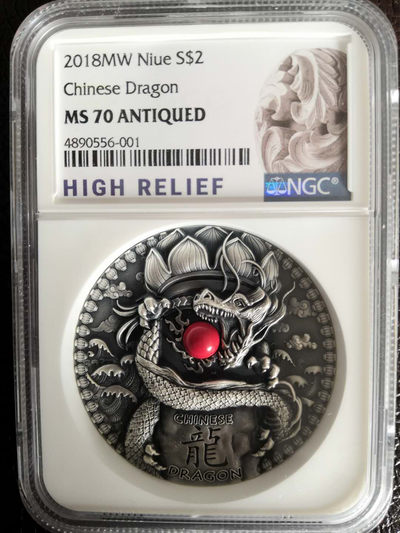 【随心拍&Getcoins】钱币拍卖第七十七期～ 中国龙2盎司银币