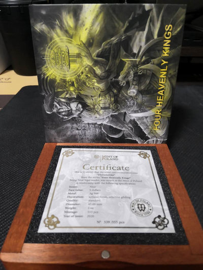 【随心拍&Getcoins】钱币拍卖第七十七期～ 四大天王--多闻天王2盎司银币