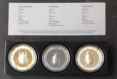 【随心拍&Getcoins】钱币拍卖第七十七期～ 获奖币同系列之库克2017年圣斗士甲虫顶级工艺银币三枚