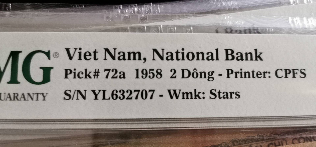【鲸贝乐淘】中国代印·1958年越南🇻🇳 2盾·PMG66E 精品团购 1958年越南🇻🇳 2盾PMG66E·人民币二套同种工艺·中国代印收藏精品