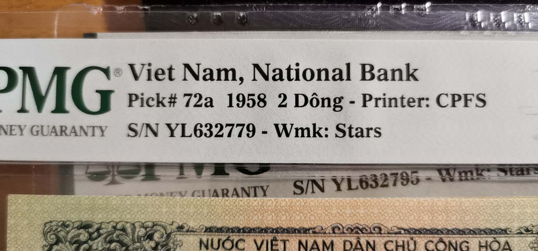 【鲸贝乐淘】中国代印·1958年越南🇻🇳 2盾·PMG66E 精品团购 1958年越南🇻🇳 2盾PMG66E·人民币二套同种工艺·中国代印收藏精品