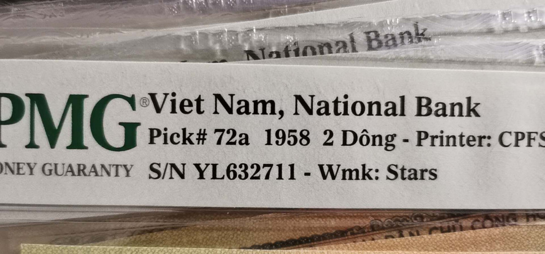 【鲸贝乐淘】中国代印·1958年越南🇻🇳 2盾·PMG66E 精品团购 1958年越南🇻🇳 2盾PMG66E·人民币二套同种工艺·中国代印收藏精品