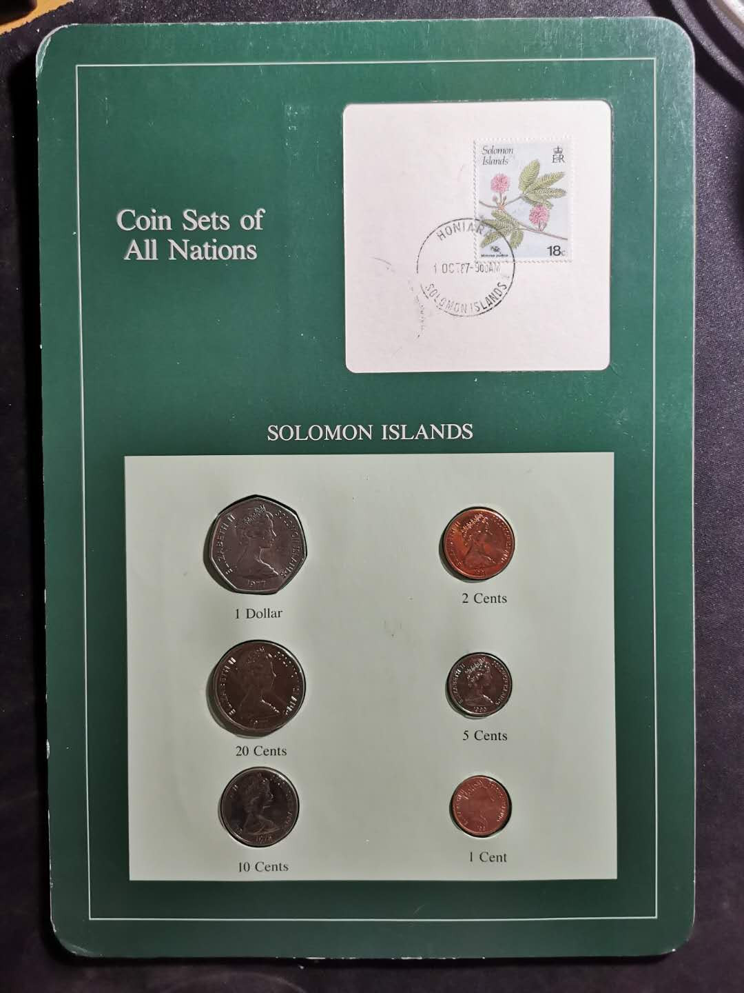【鲸贝乐淘】千字文·第“策功茂实，勒碑刻铭”号拍卖 【所罗门群岛】全新全品UNC 全套硬币6枚，封装版本