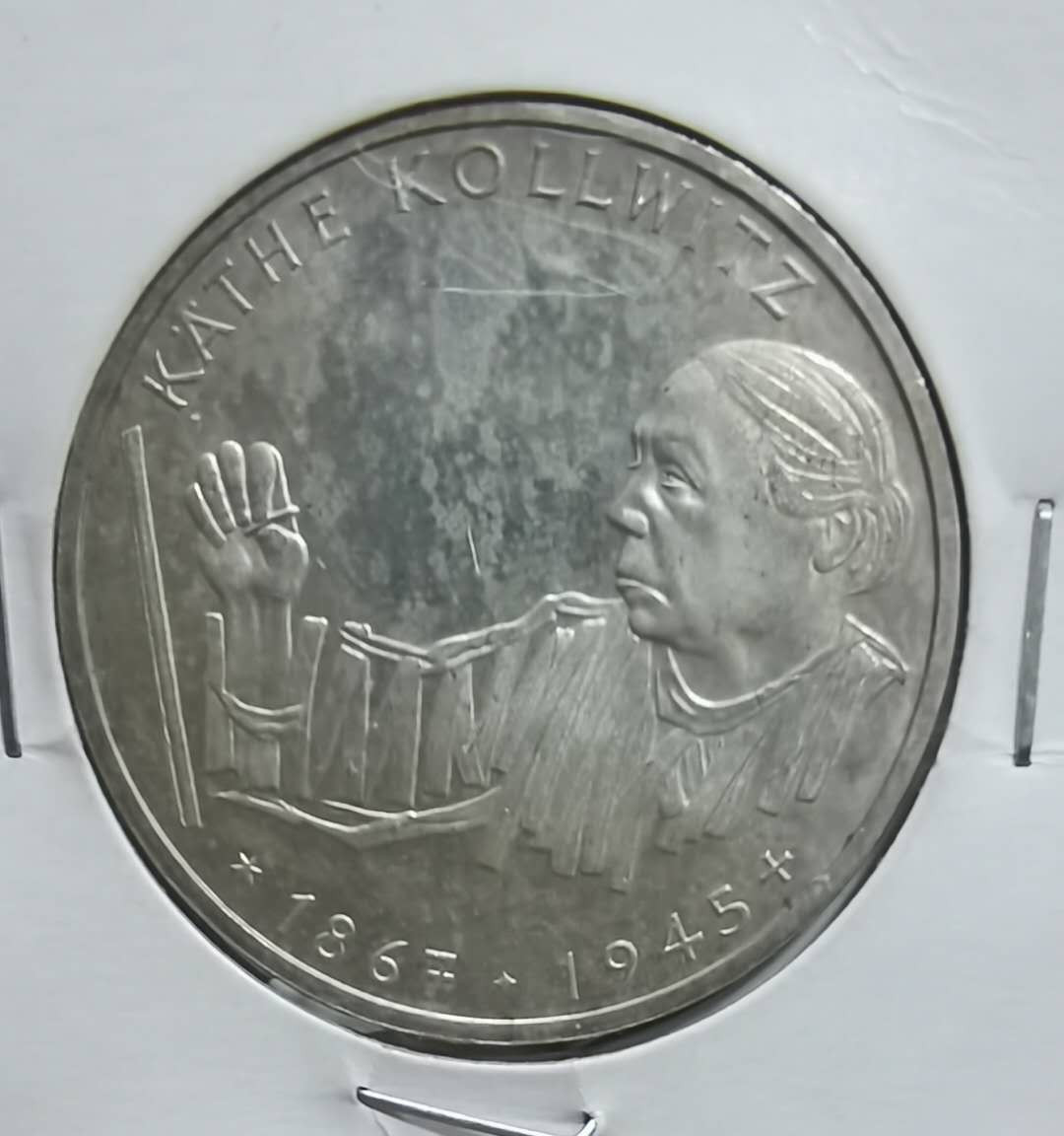 北京马甸外币专卖微拍第三十二期。银币专场，陆续上新，欢迎关注 1992年德国10马克纪念银币，重：15.5克，0.625银