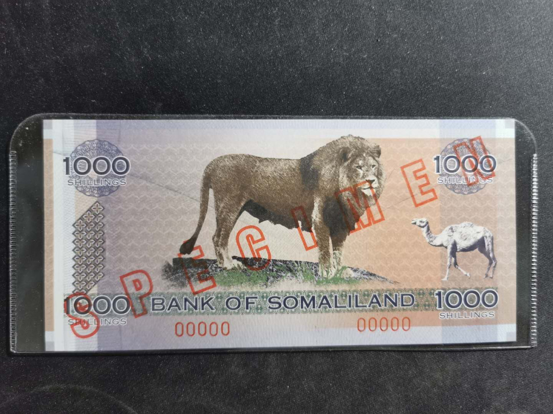 【鲸贝乐淘】千字文·第“策功茂实，勒碑刻铭”号拍卖 【索马里兰·票样样币】2006年1000先令，全新全品UNC 
