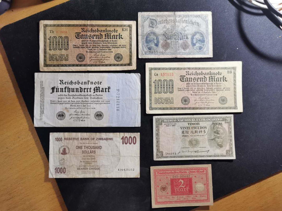 【鲸贝乐淘】千字文·第“策功茂实，勒碑刻铭”号拍卖 【外国流通钞12张】老钞，品相如图，12张