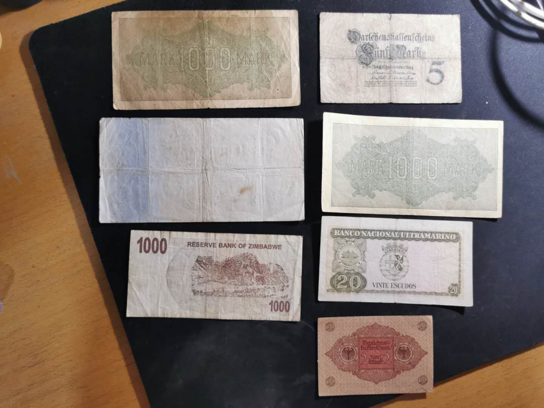 【鲸贝乐淘】千字文·第“策功茂实，勒碑刻铭”号拍卖 【外国流通钞12张】老钞，品相如图，12张