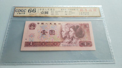 自动拍卖（无佣金） - 中国龙补号豹子号