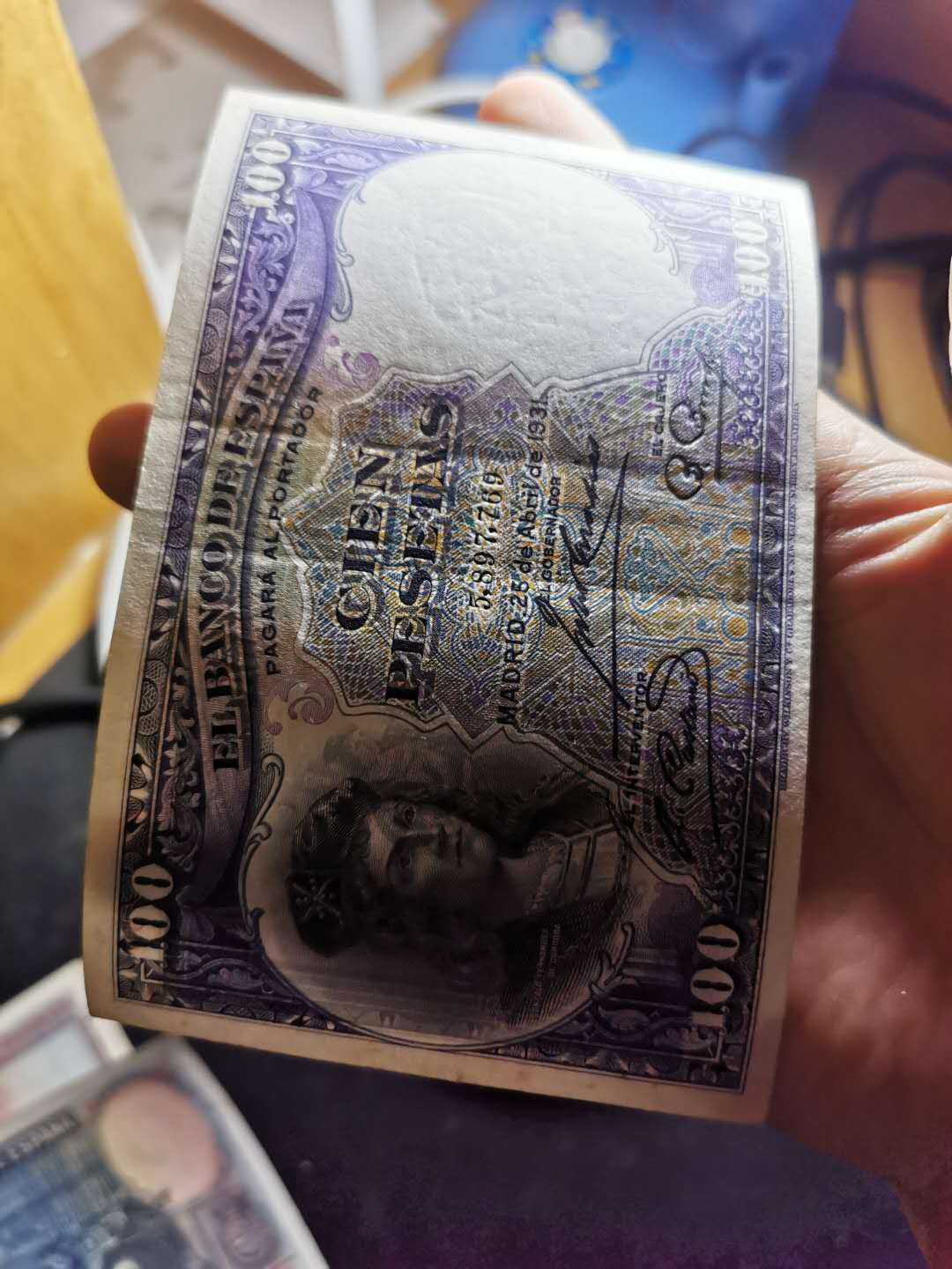 【鲸贝乐淘】千字文·第“策功茂实，勒碑刻铭”号拍卖 【西班牙🇪🇸 】25.50.100，老钞，油画版，流通品相如图