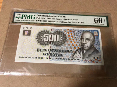 【Blue Auction】世界纸币精拍第43期——法兰西女神 (共53拍） - 丹麦 2006年500克朗 PMG66EPQ 