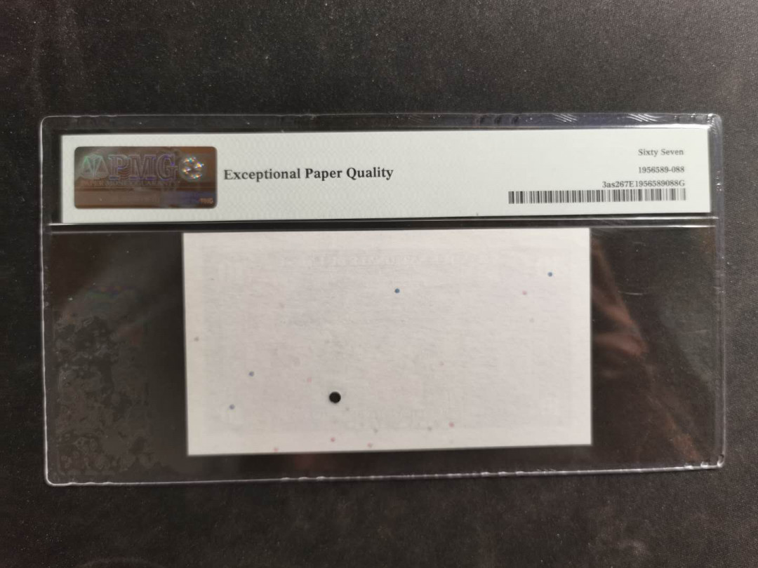 【鲸贝乐淘】千字文·第“策功茂实，勒碑刻铭”号拍卖 【老挝🇱🇦 ·票样样币】1957年10基普，背面票样，PMG67E 