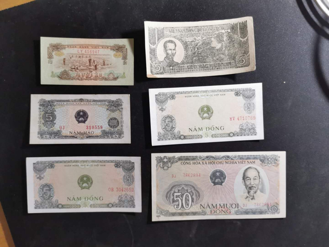 【鲸贝乐淘】千字文·第“策功茂实，勒碑刻铭”号拍卖 【越南🇻🇳 】6张，品相如图，1948年5盾解放区草纸币AUNC ，无折痕