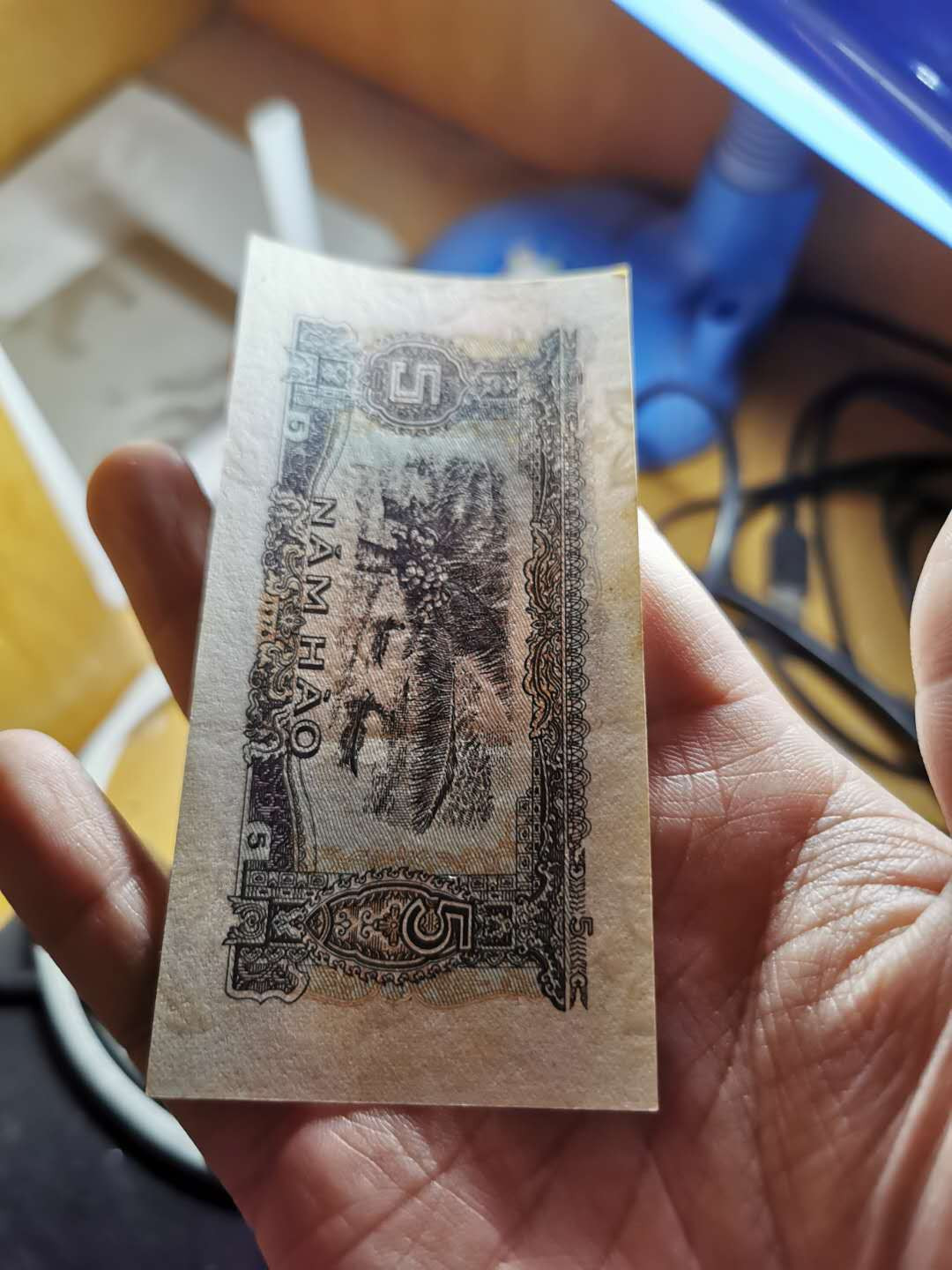 【鲸贝乐淘】千字文·第“策功茂实，勒碑刻铭”号拍卖 【越南🇻🇳 】6张，品相如图，1948年5盾解放区草纸币AUNC ，无折痕