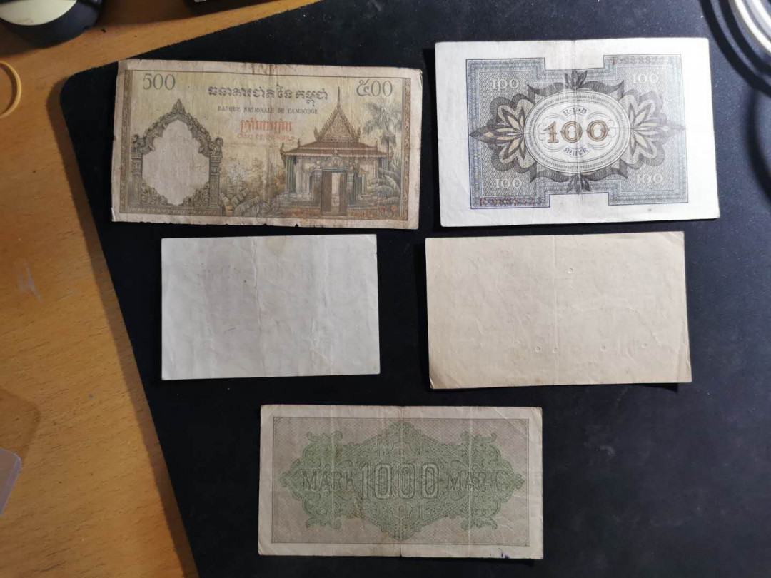 【鲸贝乐淘】千字文·第“策功茂实，勒碑刻铭”号拍卖 【外国流通钞12张】老钞，品相如图，12张