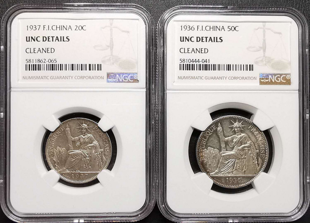 凡希社世界钱币微拍第一百四十二期 法属印度支那20分/50分一对NGC