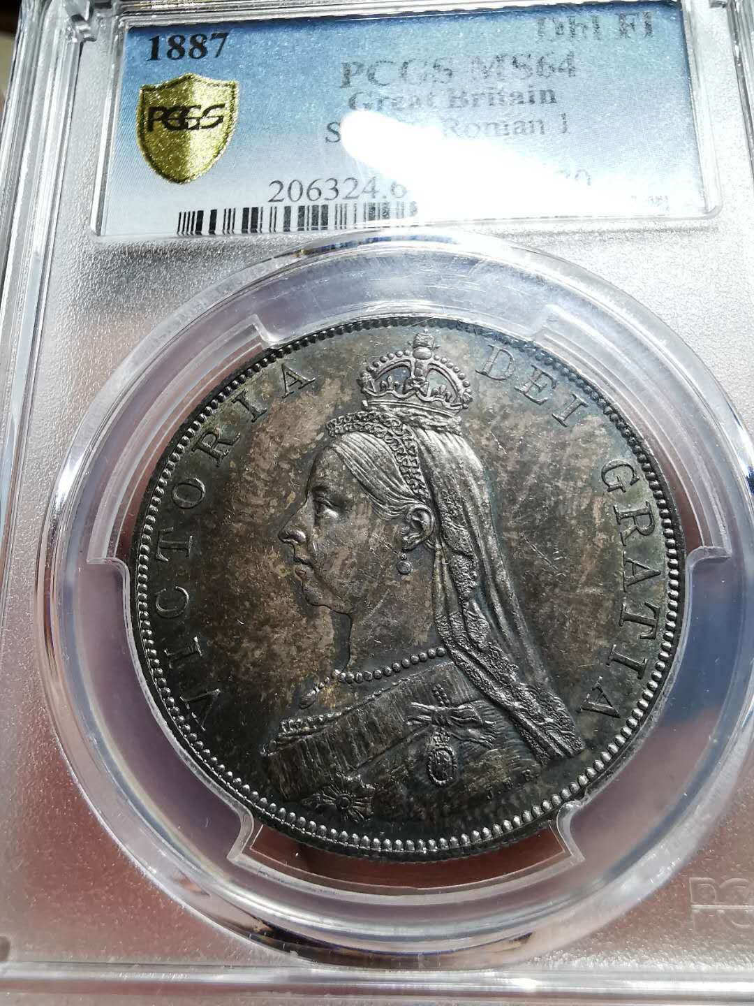 凡希社世界钱币微拍第一百四十二期 1887英国老维双佛罗林PCGS-MS64传世五彩！