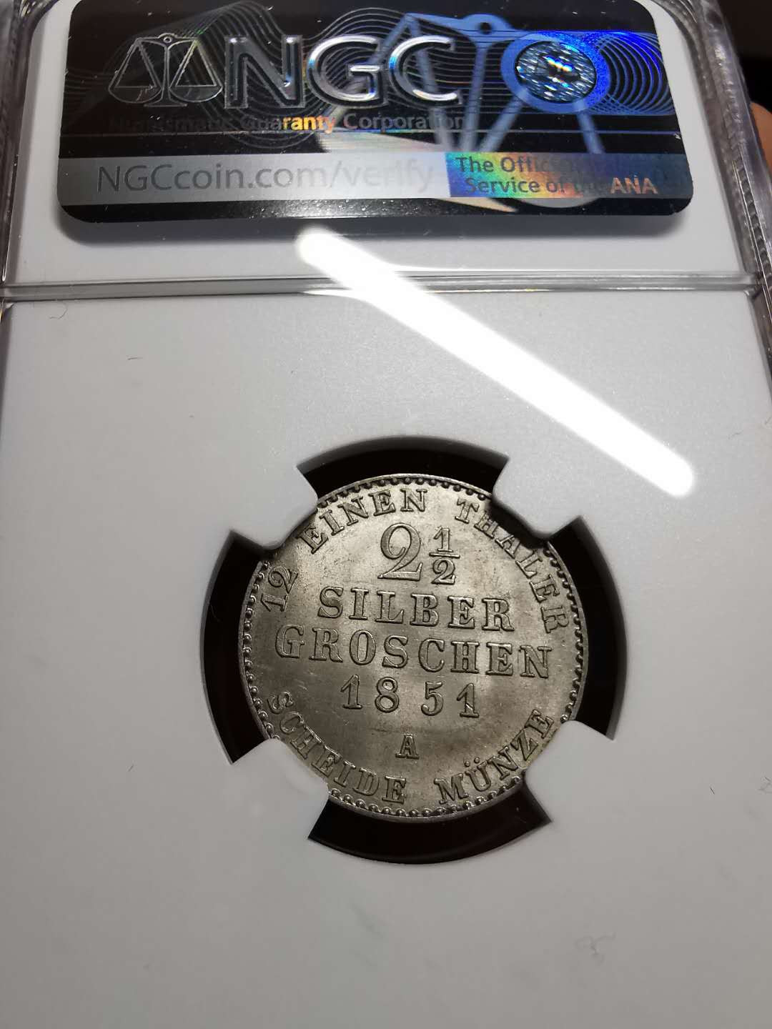 凡希社世界钱币微拍第一百四十二期 1851普鲁士2.5格罗什银NGC-MS64