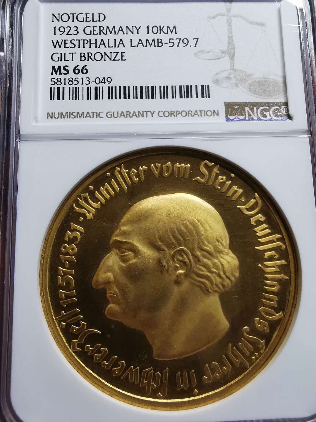 凡希社世界钱币微拍第一百四十二期 1923德紧大马币10000马克NGC-66顶级品！