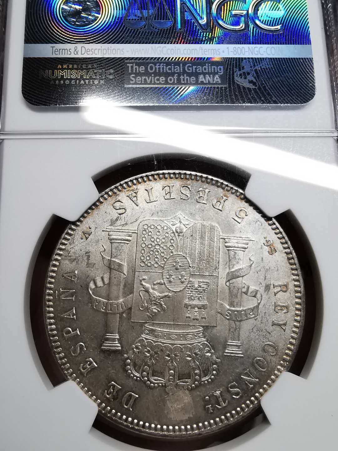 凡希社世界钱币微拍第一百四十二期 1898西班牙阿方索十三世男孩头NGC-MS62五彩！