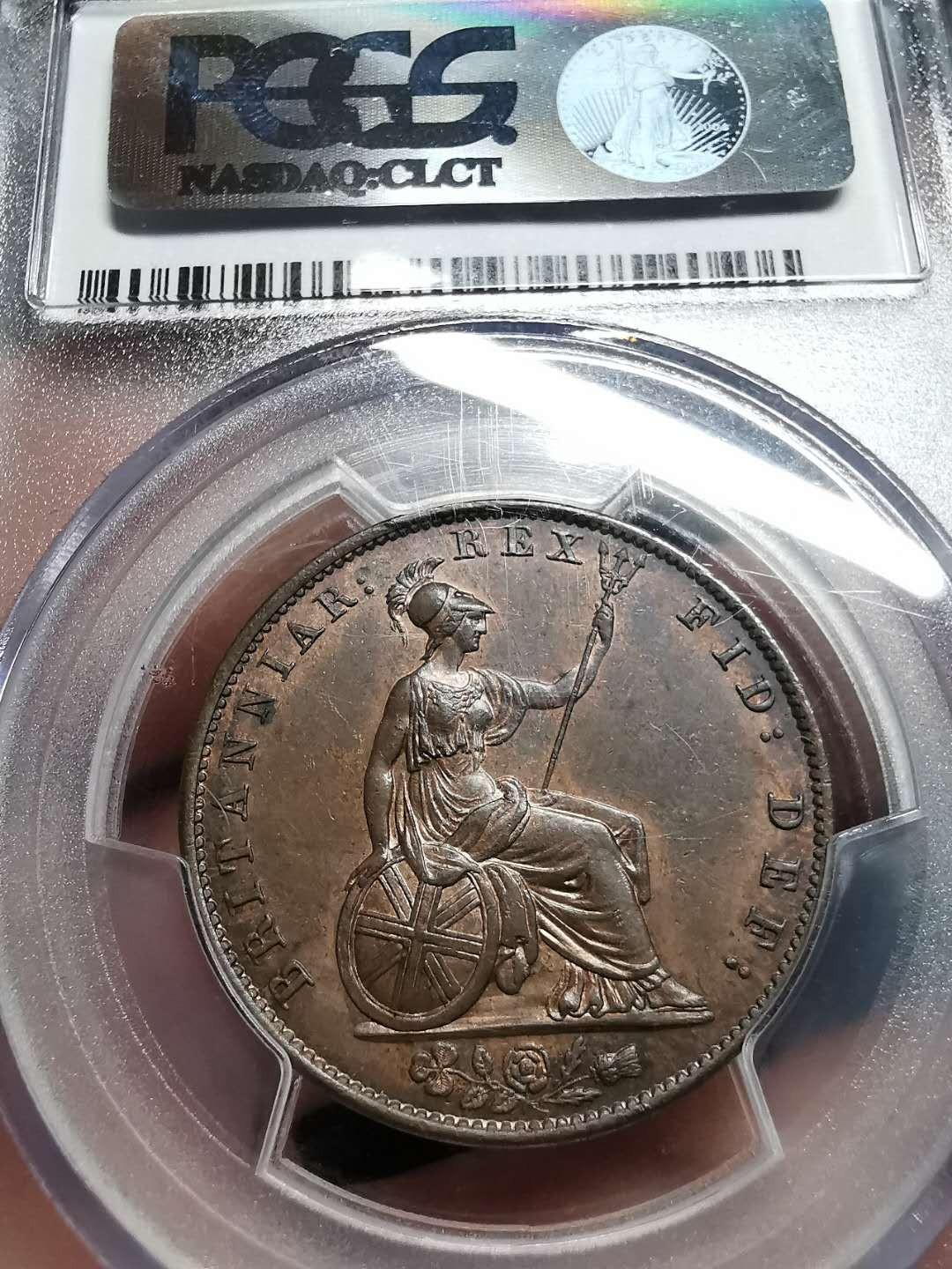 凡希社世界钱币微拍第一百四十二期 荐！1837英国威四1/2便士PCGS-MS63