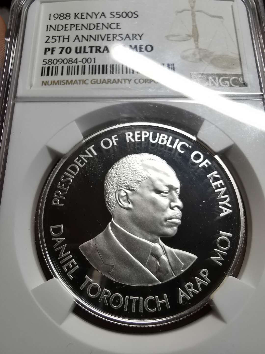 凡希社世界钱币微拍第一百四十二期 荐！1988肯尼亚独立纪念大银NGC-PF70UC顶级品！