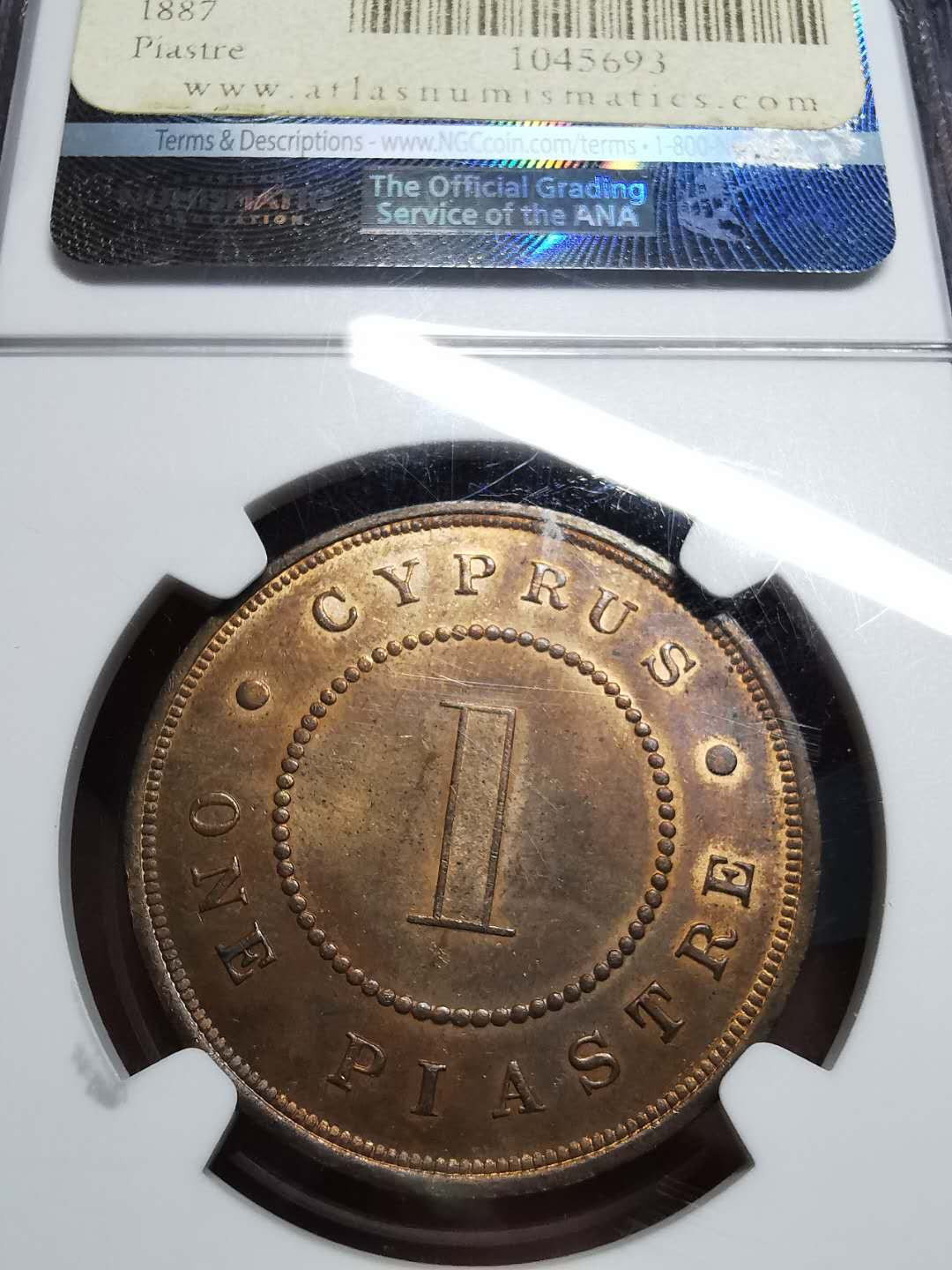 凡希社世界钱币微拍第一百四十二期 荐！1887英属塞浦路斯皮阿斯特铜NGC-MS63铜色优美！