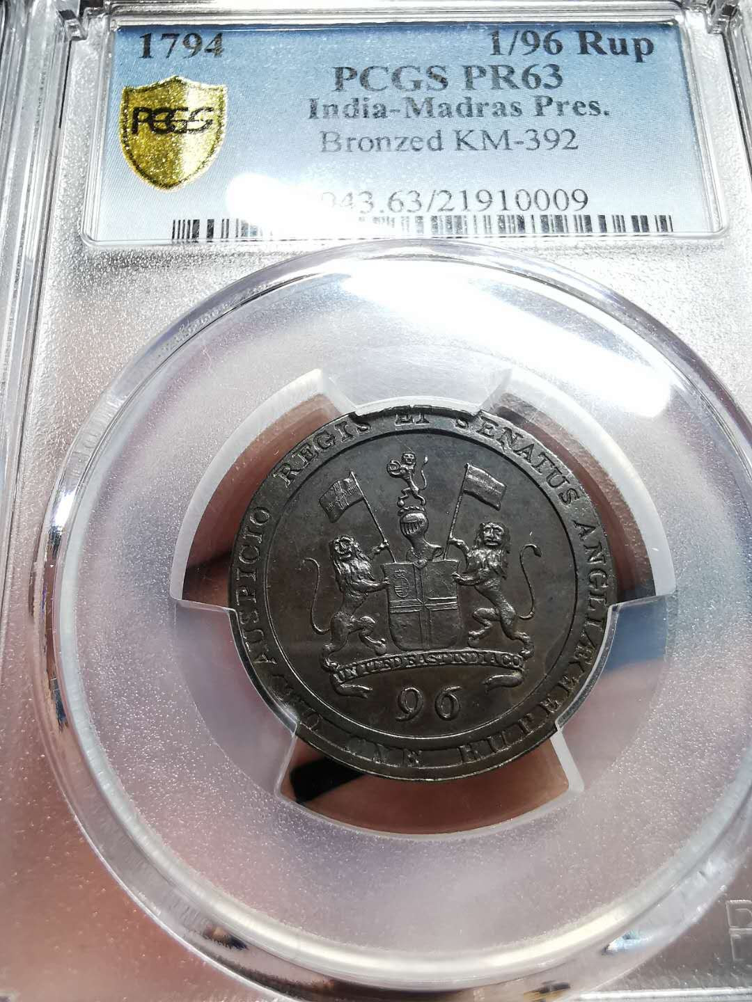 凡希社世界钱币微拍第一百四十二期 1794英属印度马德拉斯1/96卢比精铸PCGS-PF63铜色醇厚！