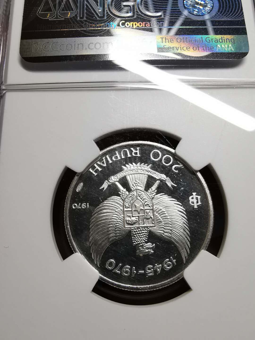 凡希社世界钱币微拍第一百四十二期 1970印尼天堂鸟200卢比NGC-PF64UC