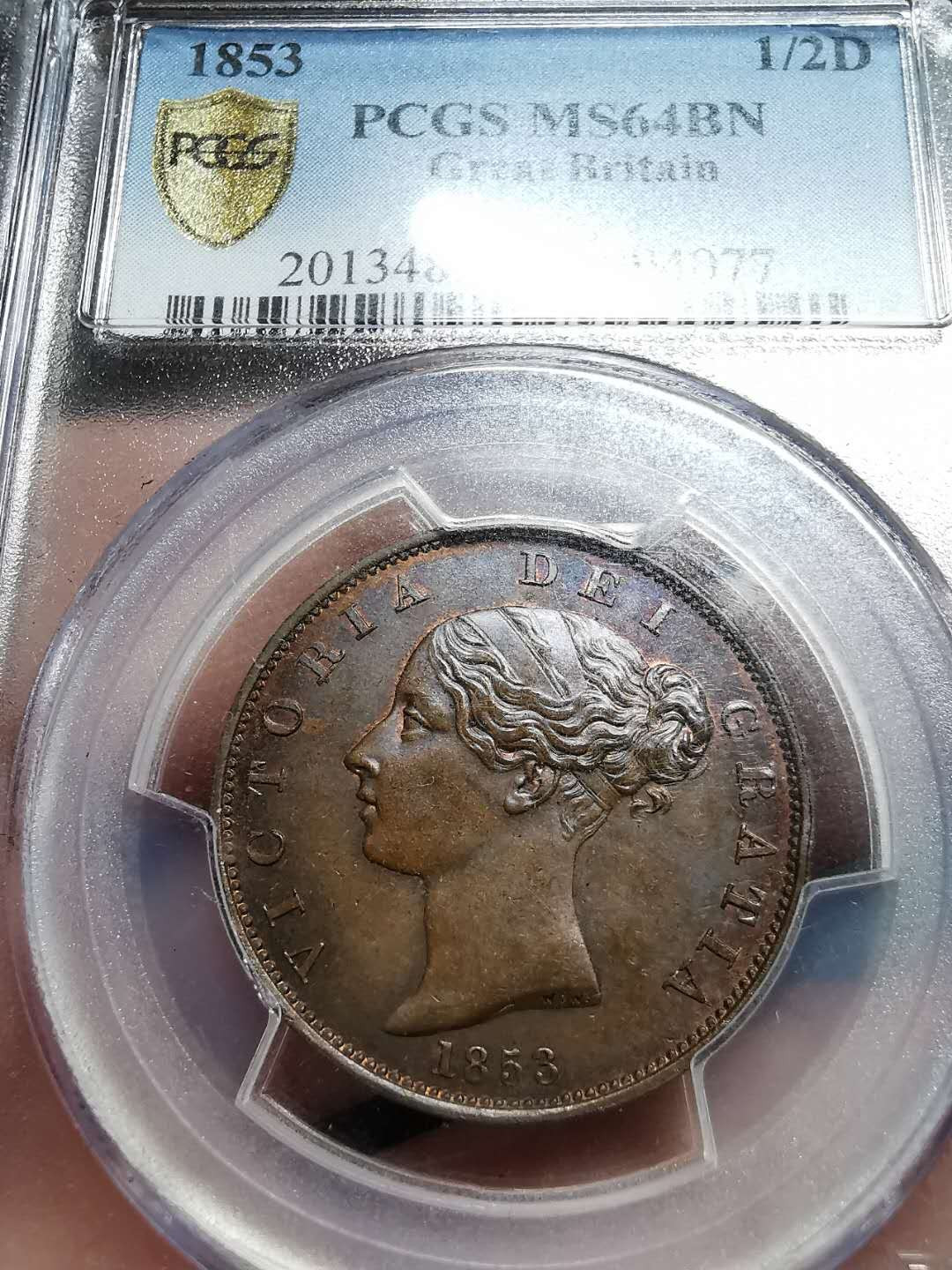 凡希社世界钱币微拍第一百四十二期 1853英国小维1/2便士PCGS-MS64