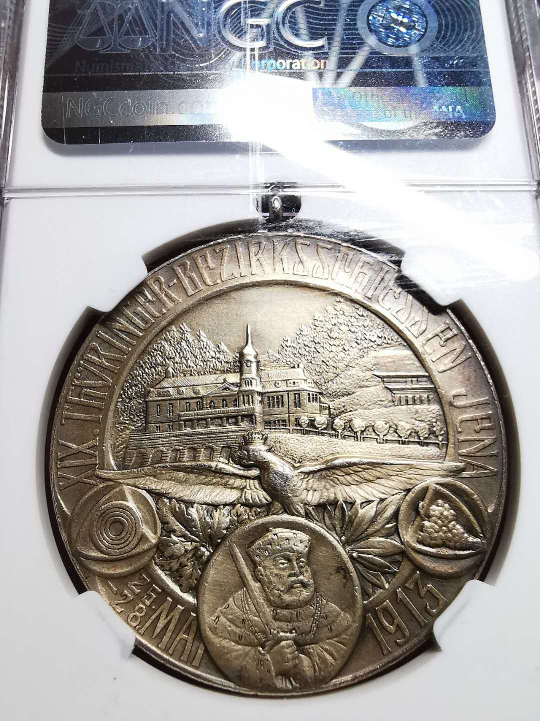 凡希社世界钱币微拍第一百四十二期 1913图林根射击节景观大银章40mm 26.15g