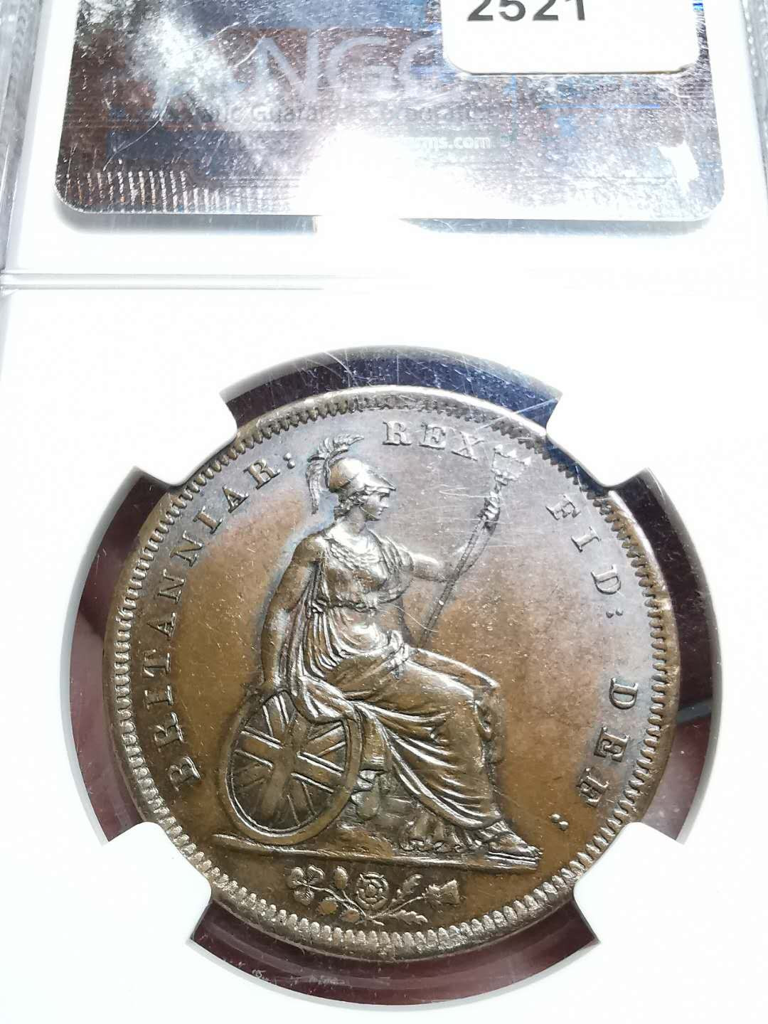 凡希社世界钱币微拍第一百四十二期 稀！1826英国乔四便士大铜NGC-MS63巧克力包浆！